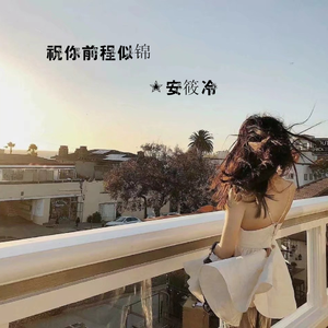 人伦片无码中文字幕
