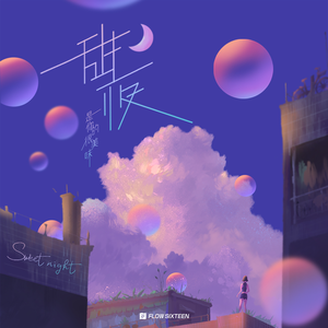 人伦片无码中文字幕
