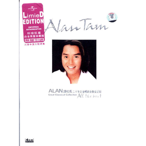 人伦片无码中文字幕
