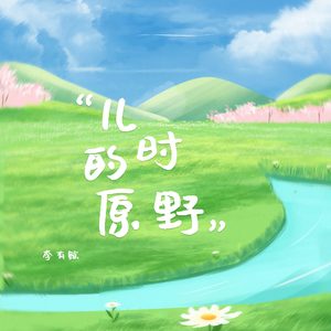 人伦片无码中文字幕
