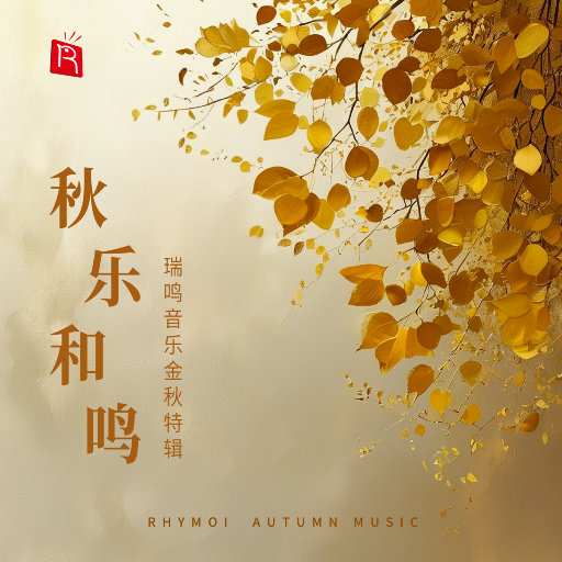 人伦片无码中文字幕
