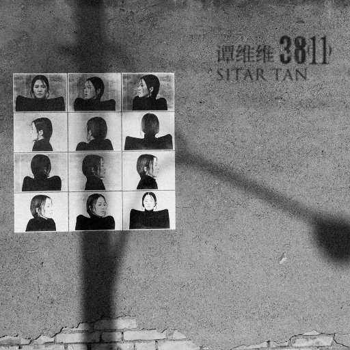 人伦片无码中文字幕
